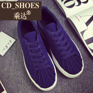 CD Shoes/乘达 526658320