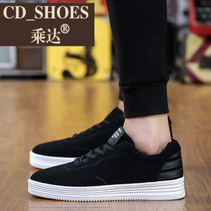 CD Shoes/乘达 756614396