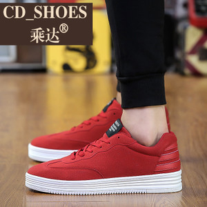 CD Shoes/乘达 756614397