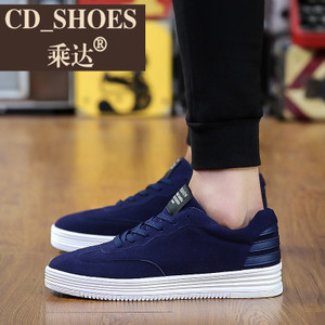 CD Shoes/乘达 756614398