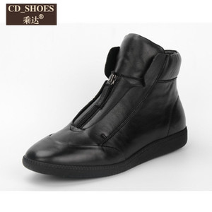 CD Shoes/乘达 C710908D