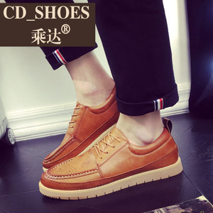 CD Shoes/乘达 1285230188