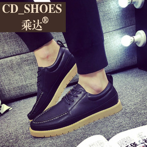 CD Shoes/乘达 1285230187