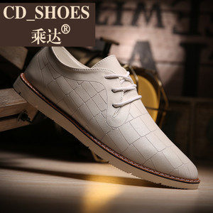 CD Shoes/乘达 5325182