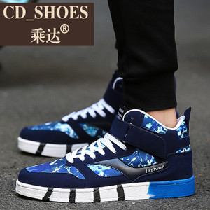 CD Shoes/乘达 706310226