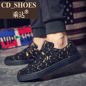 CD Shoes/乘达 9698497