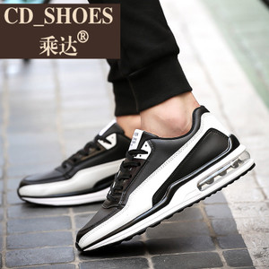 CD Shoes/乘达 79103907