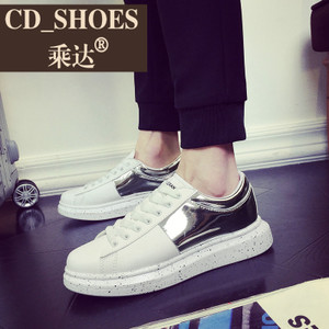 CD Shoes/乘达 1262848133