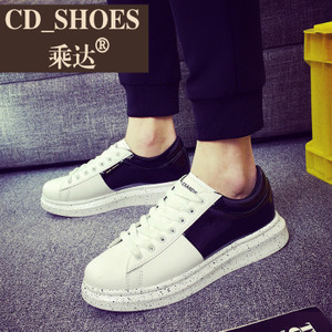 CD Shoes/乘达 1262848135