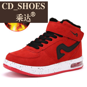 CD Shoes/乘达 183888961