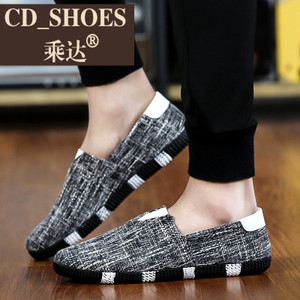 CD Shoes/乘达 848512925