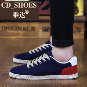 CD Shoes/乘达 38593375