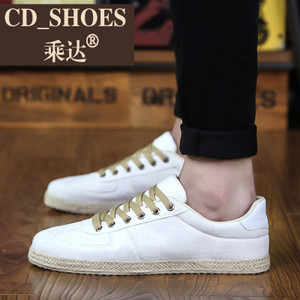 CD Shoes/乘达 9579452