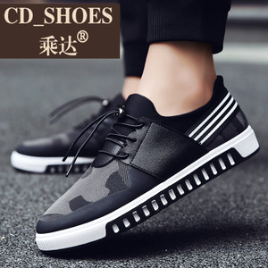 CD Shoes/乘达 536022974