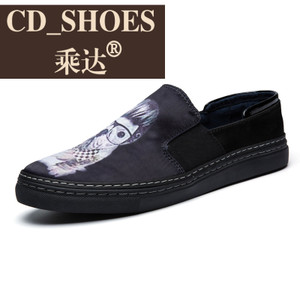 CD Shoes/乘达 45587