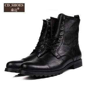 CD Shoes/乘达 C712103D