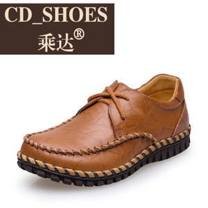 CD Shoes/乘达 757534190
