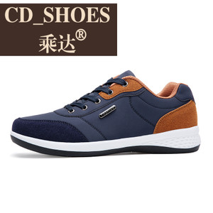 CD Shoes/乘达 81365880
