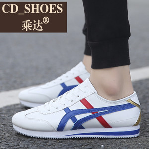 CD Shoes/乘达 1466964829