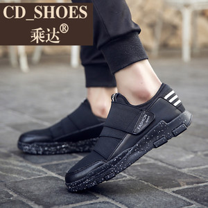 CD Shoes/乘达 3863461