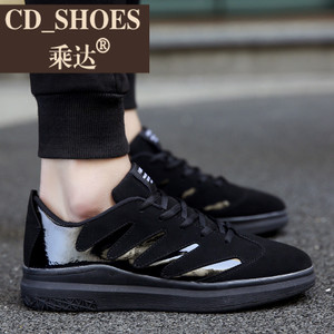 CD Shoes/乘达 3863461