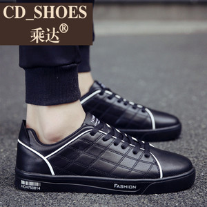 CD Shoes/乘达 3863461