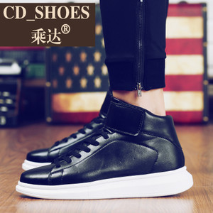 CD Shoes/乘达 3863461