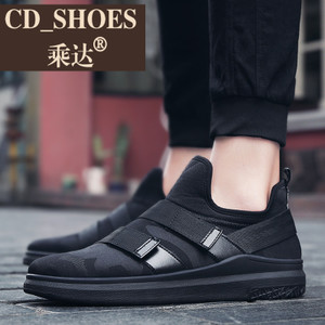 CD Shoes/乘达 3863461