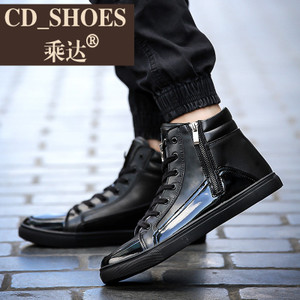 CD Shoes/乘达 3863461