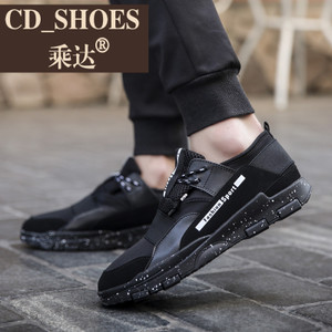 CD Shoes/乘达 3863461