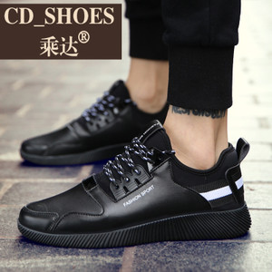 CD Shoes/乘达 3863461