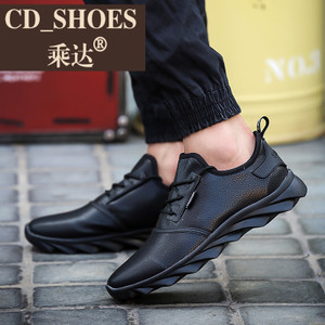 CD Shoes/乘达 3863461