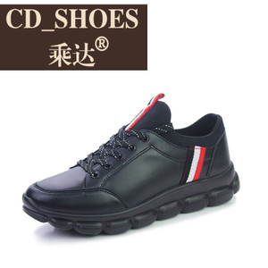 CD Shoes/乘达 3863461