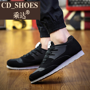 CD Shoes/乘达 3863461