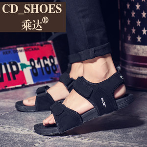 CD Shoes/乘达 3863461