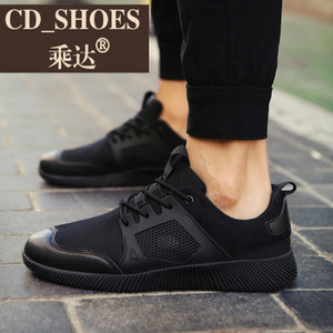 CD Shoes/乘达 3863461