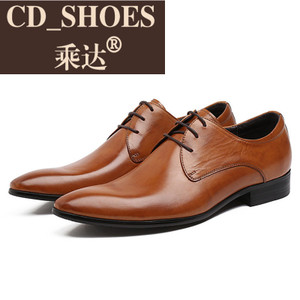 CD Shoes/乘达 C711606D