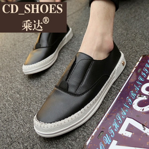 CD Shoes/乘达 949320719