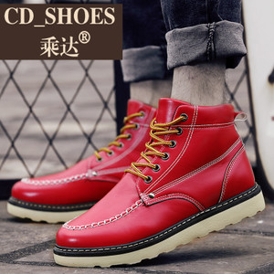 CD Shoes/乘达 49039198