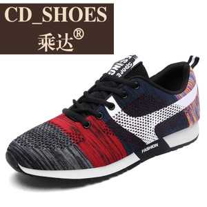 CD Shoes/乘达 3288844