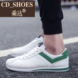 CD Shoes/乘达 1532575341