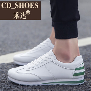 CD Shoes/乘达 1532558547