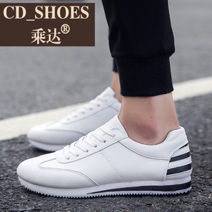 CD Shoes/乘达 1159242526