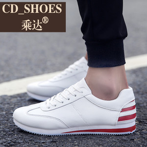 CD Shoes/乘达 1159242527