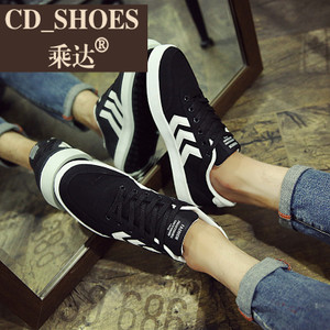 CD Shoes/乘达 753580725