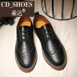 CD Shoes/乘达 753580725