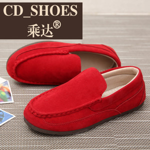 CD Shoes/乘达 81497425