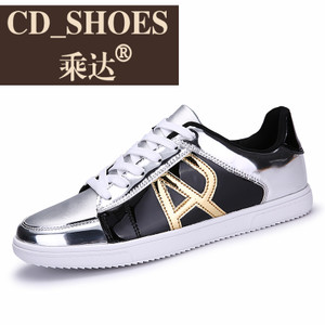 CD Shoes/乘达 8777459