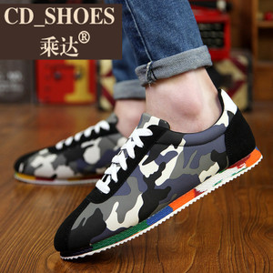 CD Shoes/乘达 958558147