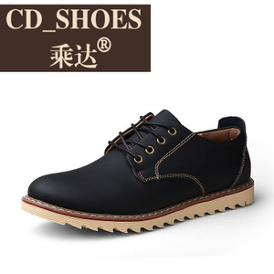 CD Shoes/乘达 854598423